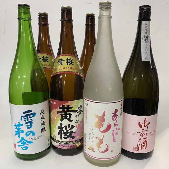 BOTTLE, Asian - Large Sake Label Assorted